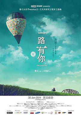 日韩在线免费播放